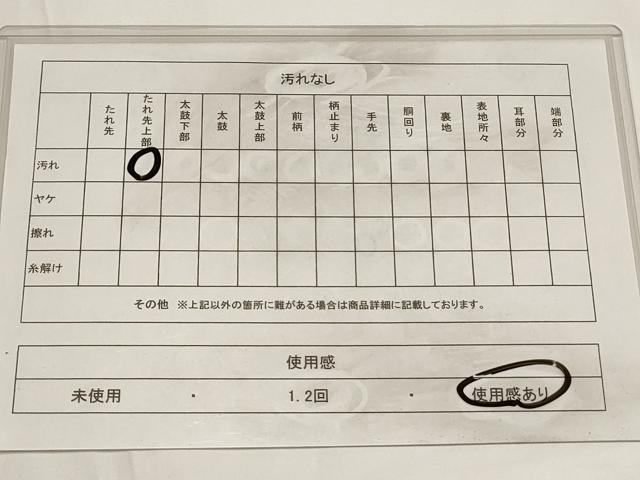 平和屋着物◎六通柄袋帯 唐織 九百錦 更紗花文 プラチナ箔 正絹 逸品 AABF3424iu