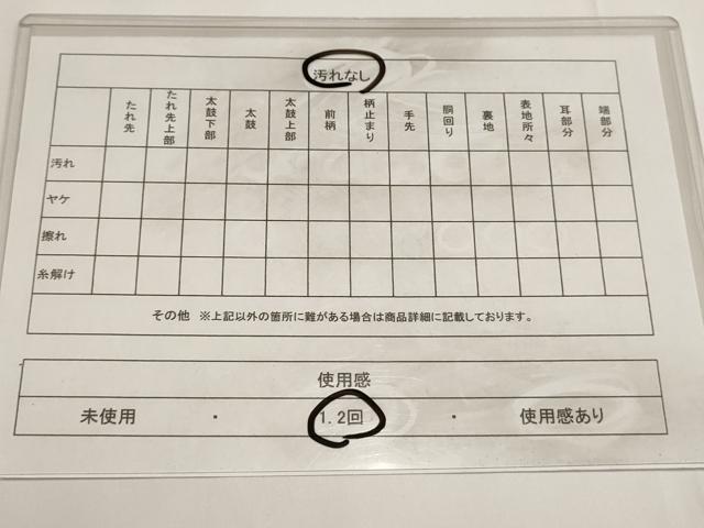 平和屋着物◎六通柄袋帯 唐織 青海紋 金糸 正絹 逸品 AABF3426iu