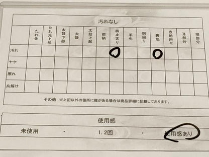 平和屋着物◎六通柄袋帯 唐織 鳳凰更紗花文 銀糸 正絹 逸品 AABF3427iu