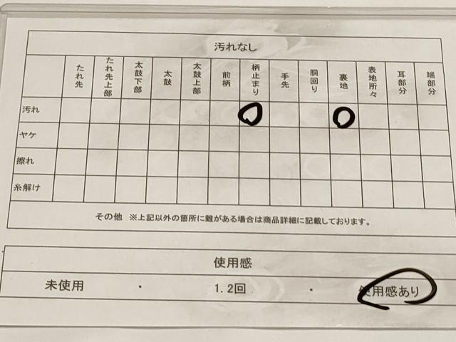 平和屋着物◎六通柄袋帯 唐織 鳳凰更紗花文 銀糸 正絹 逸品 AABF3427iu