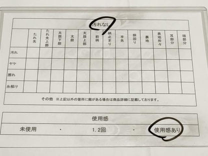 平和屋着物◎太鼓柄袋帯 流水花文 金糸 正絹 逸品 AABF3432iu
