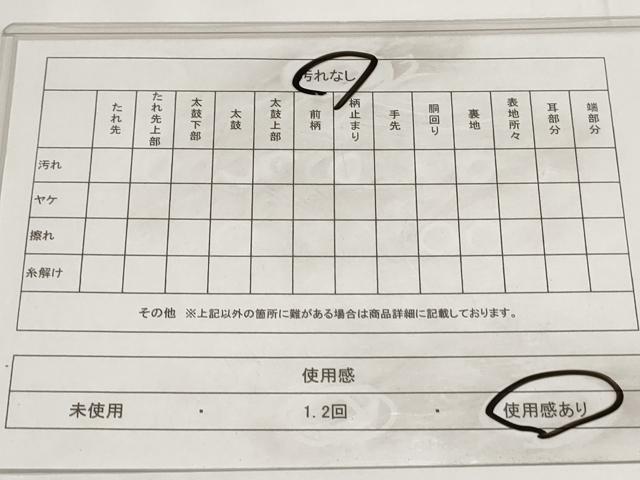 平和屋着物◎六通柄袋帯 唐織 鳳凰花文 金糸 正絹 逸品 AABF3438iu