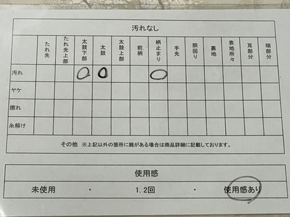 平和屋着物◎六通柄袋帯 唐織 流水枝花文 銀糸 正絹 逸品 AABF3458gw