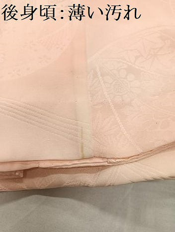 平和屋着物■長襦袢　無双仕立て　花鞠地紋　暈し染め　正絹　逸品　AABF3527ph