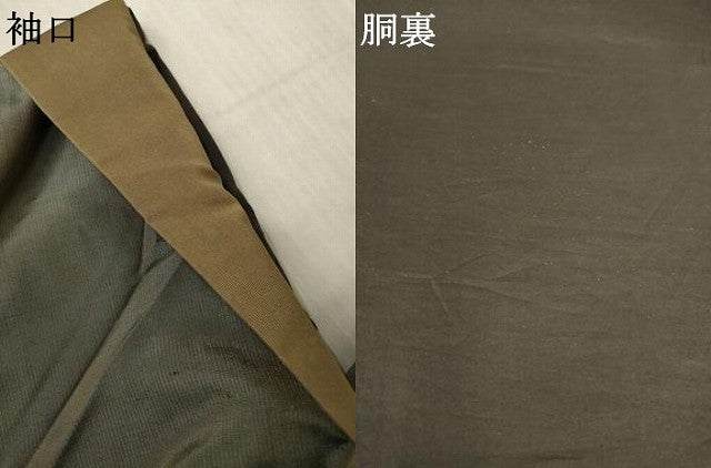 平和屋着物●男性　紬　アンサンブル　樺茶色　キングサイズ　正絹　逸品　AABF3566ck