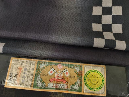 平和屋着物●本場縞大島紬　市松間道　良和特製　やまと金ラベル　証紙付き　正絹　逸品　AABF3567ck
