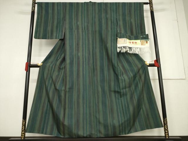 平和屋着物●石川県指定無形文化財 牛首紬 白山工房 手織り 作家物 よろけ縞 証紙付き 正絹 逸品 AABF3570ck