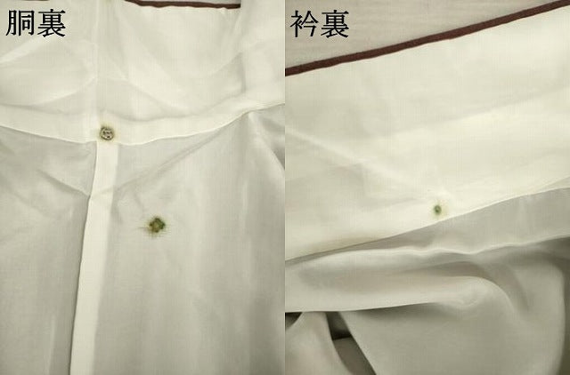 平和屋着物●結城紬 縞 証紙付き 正絹 逸品 未使用 AABF3576ck