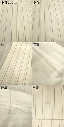 平和屋着物●上質な紬 はく美 段違い文様 正絹 逸品 AABF3577ck