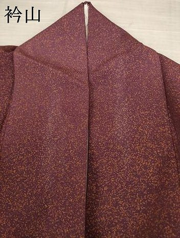 平和屋着物●ファッションデザイナー HIROKO KOSHINO コシノヒロコ 訪問着 糸巻文 暈し染め 金彩 正絹 逸品 AABF3582ck