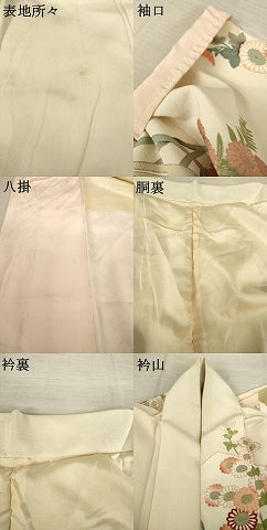 平和屋着物●訪問着 刺繍 風景花文 金彩 正絹 逸品 AABF3583ck