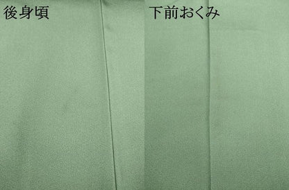 平和屋着物●水野正夫 訪問着 友禅 枝梅 丹後ちりめん 反端付き 正絹 逸品 AABF3584ck