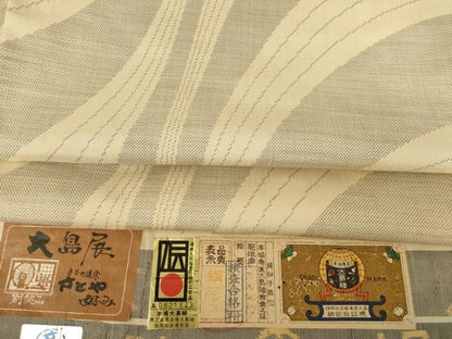 平和屋着物●本場大島紬 手織り カタス9マルキ 流水文 きもの道楽 さとや好み 証紙付き 正絹 逸品 AABF3585ck