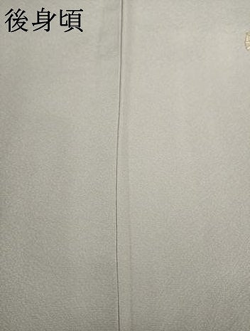 平和屋着物●上質な小紋　型染め　京友禅　松丸文　金彩　丹後ちりめん　反端付き　正絹　逸品　未使用　AABF3586ck