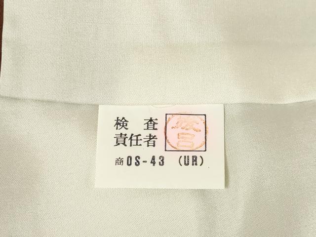 平和屋着物●訪問着 刺繍 扇面花文 金彩 正絹 逸品 AABF3588ck