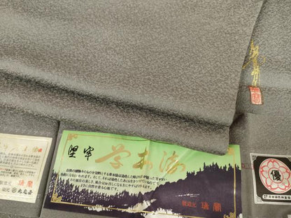 平和屋着物●本草木染作家 瑞鳳 色無地 堅牢草木染 江戸鼠色 高島屋扱い 反端付き 正絹 逸品 AABF3598ck
