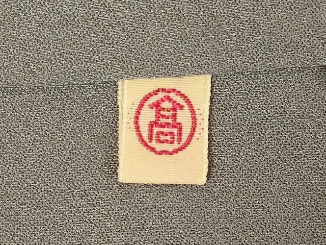 平和屋着物●本草木染作家 瑞鳳 色無地 堅牢草木染 江戸鼠色 高島屋扱い 反端付き 正絹 逸品 AABF3598ck