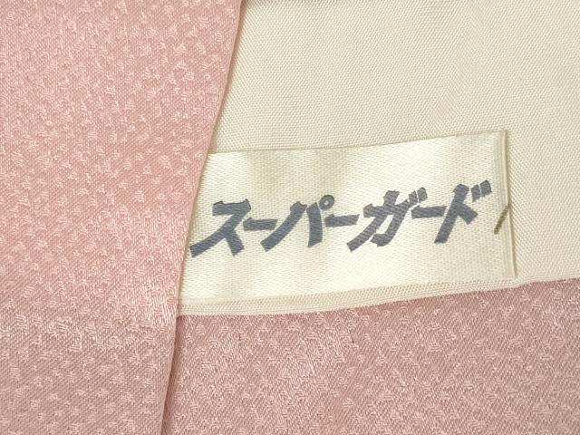 平和屋着物●豪華振袖・長襦袢(無双仕立て)セット 花毬文 暈し染め 金彩 ロング丈 正絹 逸品 AABF3599ck