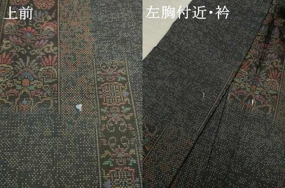 平和屋着物●本場大島紬 カタス7マルキ 短冊花文 松元勝彦作 証紙付き 正絹 逸品 AABF3604ck