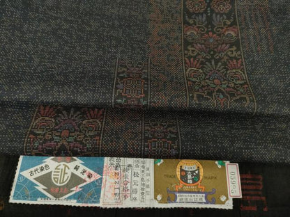 平和屋着物●本場大島紬 カタス7マルキ 短冊花文 松元勝彦作 証紙付き 正絹 逸品 AABF3604ck