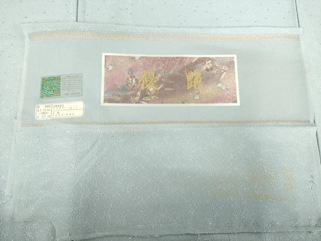 平和屋着物●上質な色無地 堅牢染 優艶色 丹後ちりめん 反端付き 正絹 逸品 未使用 AABF3605ck