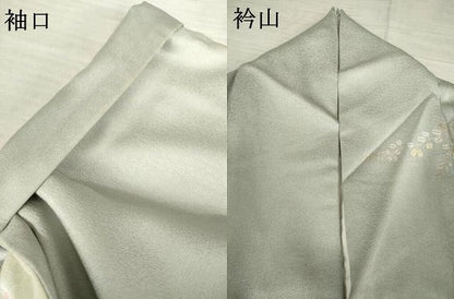 平和屋着物●訪問着 花鼓文 暈し染め 金銀彩 正絹 逸品 AABF3607ck