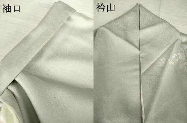 平和屋着物●訪問着 花鼓文 暈し染め 金銀彩 正絹 逸品 AABF3607ck