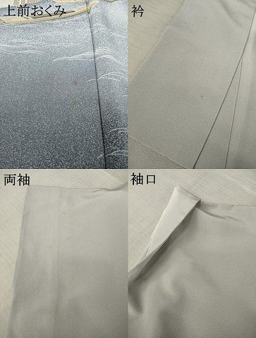 平和屋着物●本加賀友禅作家 石田巳代治 訪問着 渡し船 正絹 逸品 AABF3613ck