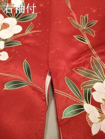 平和屋着物●豪華振袖 鴛鴦花文 暈し染め 正絹 逸品 AABF3615ck