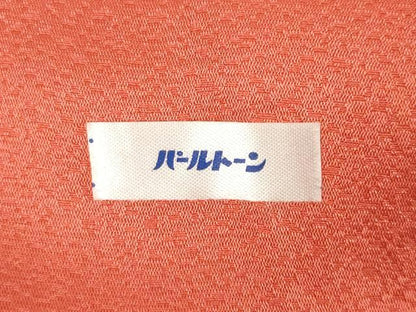 平和屋着物●豪華振袖 鴛鴦花文 暈し染め 正絹 逸品 AABF3615ck
