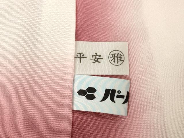 平和屋着物●上質な小紋 総絞り 花尽くし 正絹 逸品 未使用 AABF3616ck