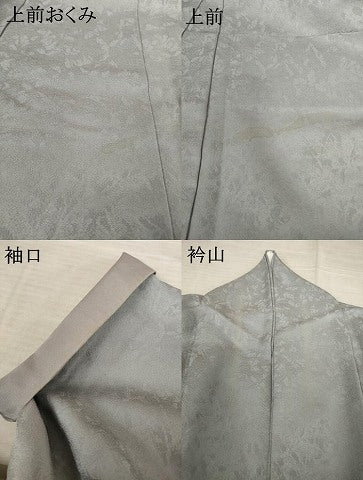平和屋着物●訪問着 刺繍 瓢箪 花文 暈し染め 金彩 正絹 逸品 AABF3618ck