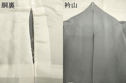 平和屋着物●訪問着 雪輪重ね兎文 金彩 小田急百貨店扱い 正絹 逸品 AABF3620ck