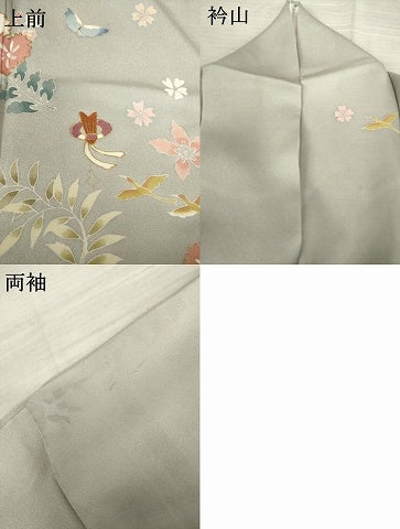 平和屋着物●訪問着 友禅 駒刺繍 花蝶文 正絹 逸品 AABF3622ck