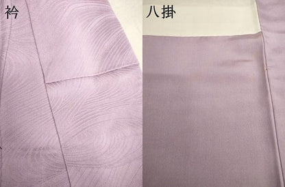 平和屋着物●上質な色無地 立波地紋 紅藤色 正絹 逸品 AABF3623ck