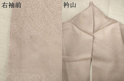 平和屋着物●訪問着 駒刺繍 雪輪重ね花文 暈し染め 三越扱い 正絹 逸品 AABF3624ck