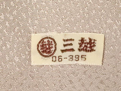 平和屋着物●訪問着 駒刺繍 雪輪重ね花文 暈し染め 三越扱い 正絹 逸品 AABF3624ck