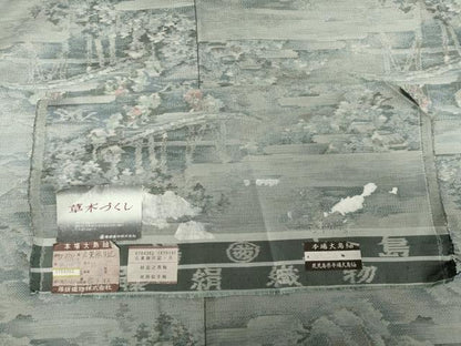 平和屋着物●本場大島紬 一元7マルキ 総絣 広重旅日記 藤絹織物謹製 反端付き 正絹 逸品 AABF3630ck