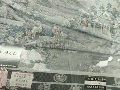 平和屋着物●本場大島紬 一元7マルキ 総絣 広重旅日記 藤絹織物謹製 反端付き 正絹 逸品 AABF3630ck