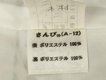 平和屋着物●小紋 渦巻文 さんび謹製 洗える着物 未使用 AABF3632ck