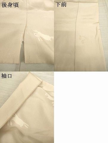 平和屋着物●長襦袢 無双仕立て うさぎ 兎 正絹 逸品 AABF3636ck