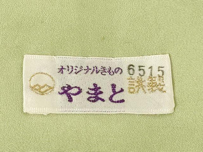 平和屋着物●上質な色無地 若菜色 やまと誂製 正絹 逸品 AABF3637ck