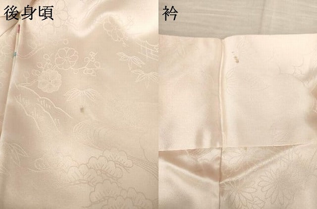 平和屋着物●訪問着 格子花文 正絹 逸品 AABF3638ck