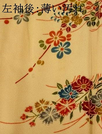 平和屋着物■上質な小紋 草花文 正絹 逸品 AABF3657st