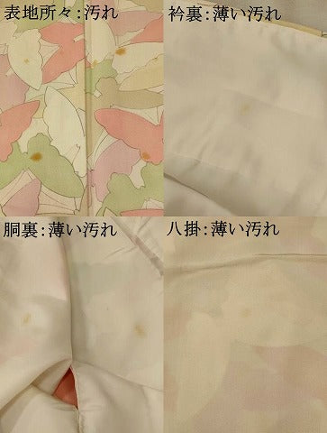 平和屋着物■上質な小紋　蝶尽くし　正絹　逸品　AABF3659st