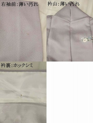 平和屋着物■訪問着 扇面花文 暈し染め 金彩 正絹 逸品 AABF3674st
