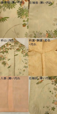 平和屋着物■上質な小紋 草花文 正絹 逸品 AABF3681st