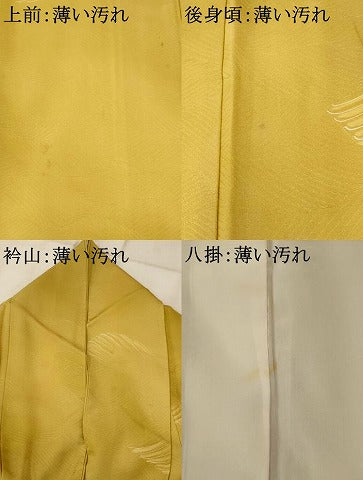 平和屋着物■上質な小紋 地紋起こし 立波文 暈し染め 正絹 逸品 AABF3685st