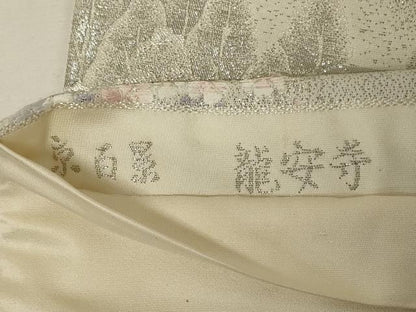 平和屋着物◎六通柄袋帯　京百景　龍安寺　プラチナ箔　正絹　逸品　AABF3760ou