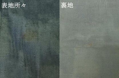 平和屋着物▽上質な色無地 無双 紗袷 紗×紗 留紺色 正絹 逸品 AABF3761jh